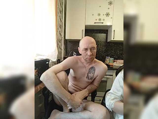 Innokentiy449's BongaCams profile