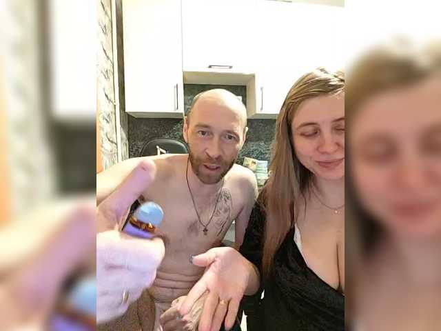 Innokentiy449's BongaCams show and profile