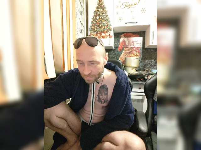 Innokentiy449's BongaCams show and profile