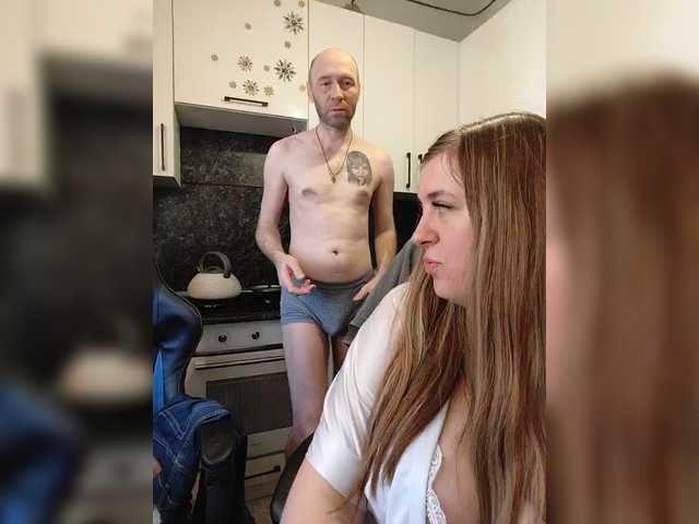 Innokentiy449's BongaCams show and profile