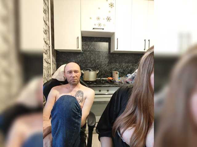 Innokentiy449's BongaCams show and profile