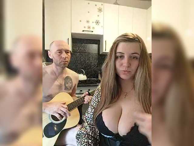 Innokentiy449's BongaCams show and profile