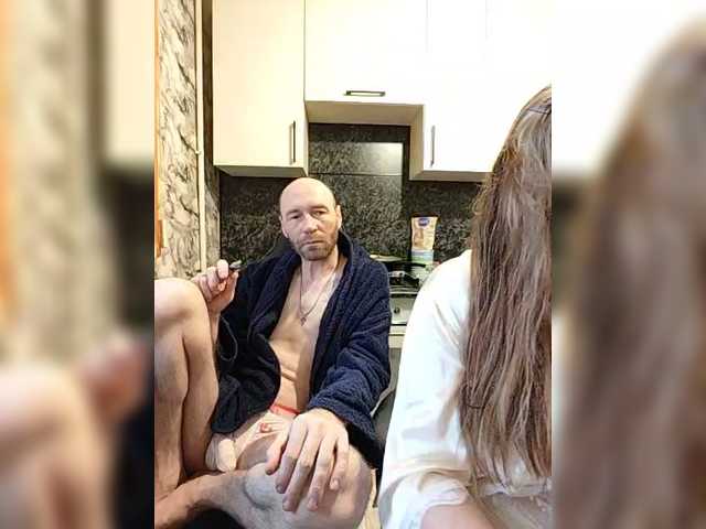 Innokentiy449's BongaCams show and profile