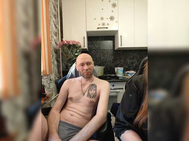 Innokentiy449 from BongaCams is Freechat