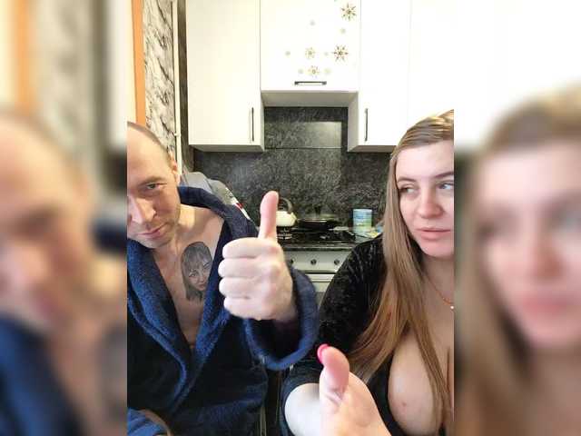 Innokentiy449's BongaCams show and profile