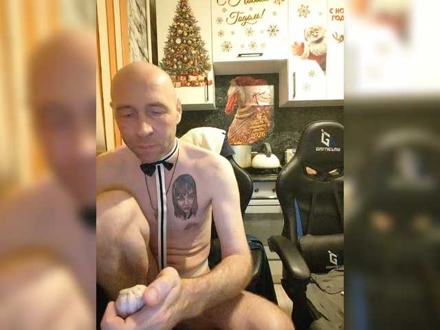 Innokentiy449's BongaCams show and profile