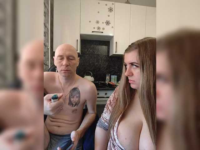 Innokentiy449's BongaCams show and profile