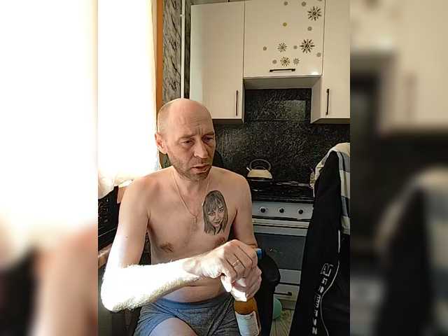 go to chat with Innokentiy449