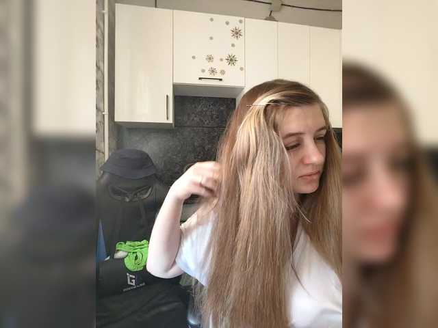 Innokentiy449's BongaCams show and profile