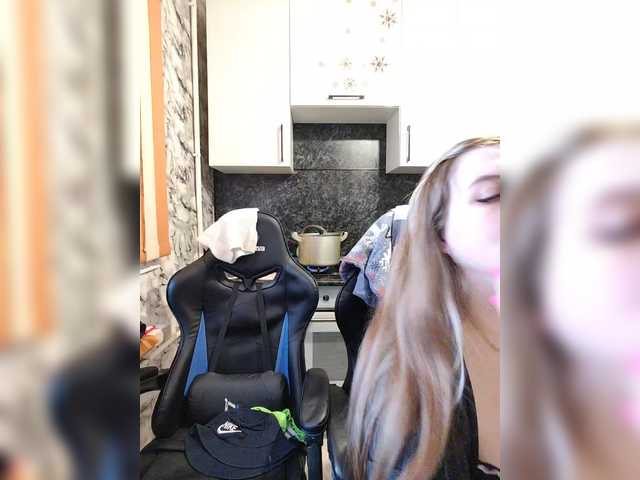 Innokentiy449's BongaCams show and profile