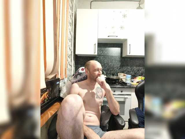 Innokentiy449's BongaCams show and profile