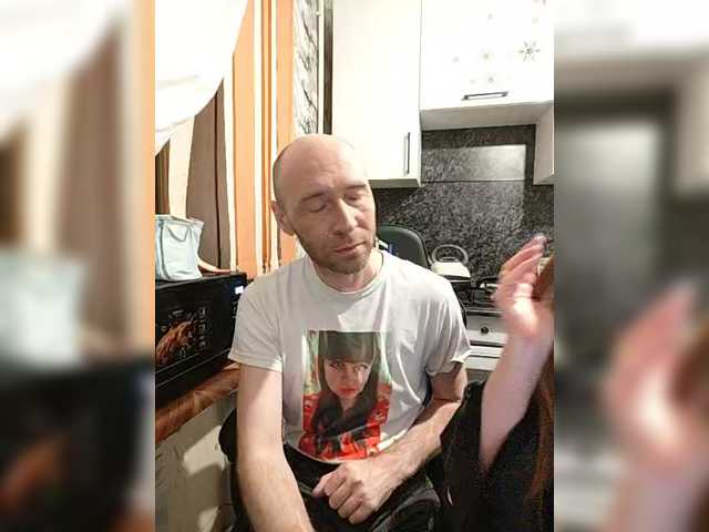 Innokentiy449's BongaCams show and profile