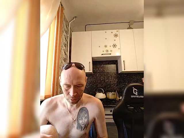 Innokentiy449's BongaCams show and profile