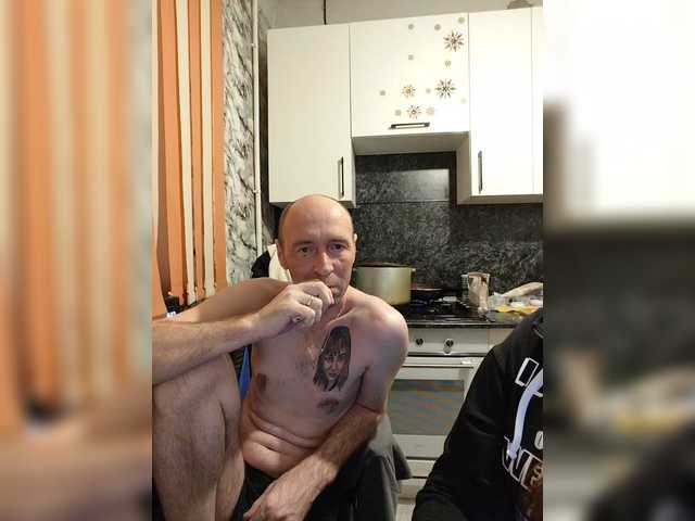 Innokentiy449's BongaCams show and profile