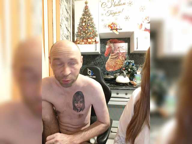 Innokentiy449's BongaCams show and profile