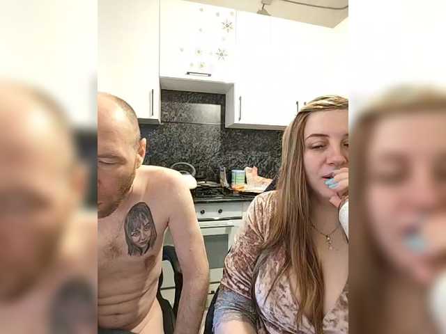 Innokentiy449's BongaCams show and profile