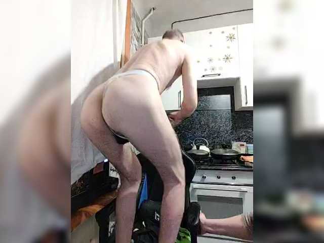 Innokentiy449's BongaCams show and profile