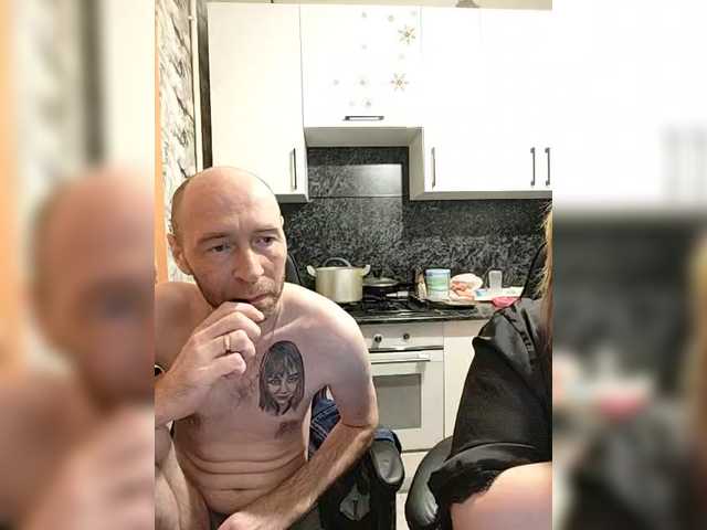 Innokentiy449 live cam profile