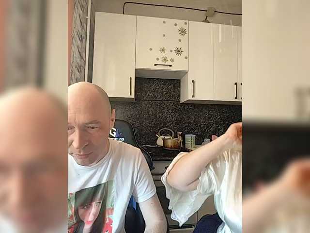 Innokentiy449's BongaCams show and profile