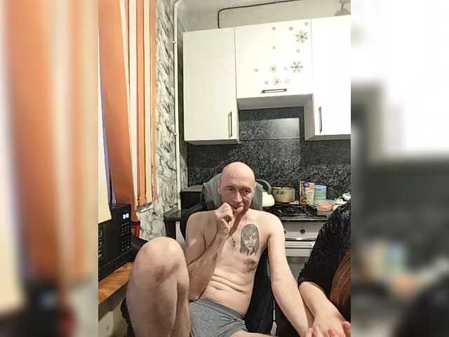 Innokentiy449's BongaCams show and profile