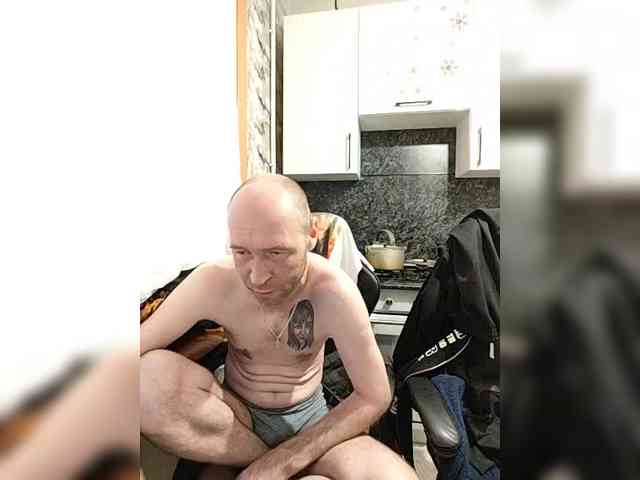 free voyeur webcam Innokentiy449