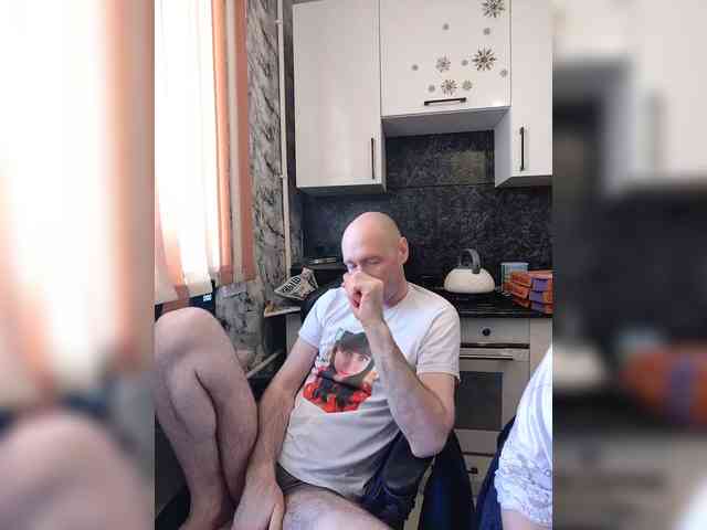 free voyeur webcam Innokentiy449