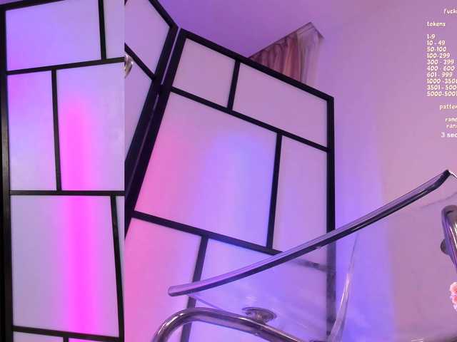 Preview of baby_doll