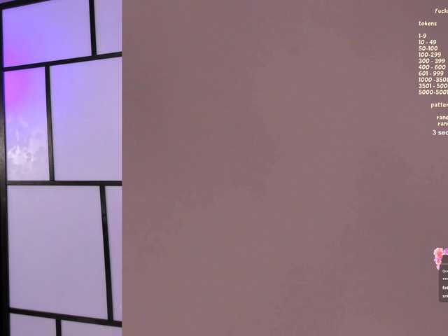 SophieBaley's BongaCams show and profile