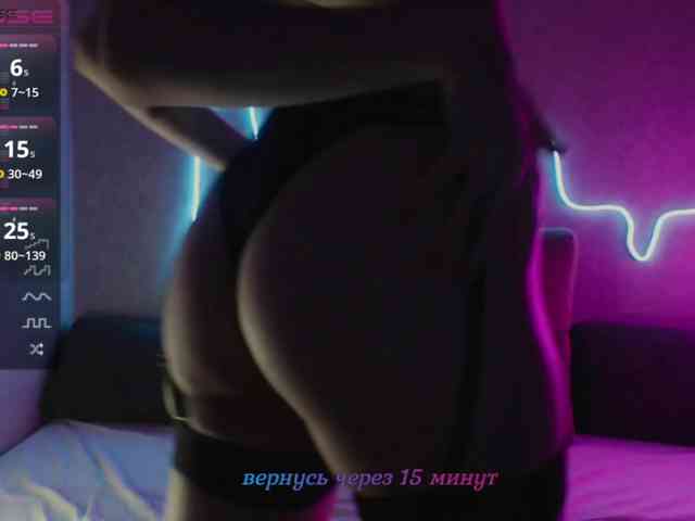 foosteer webcam