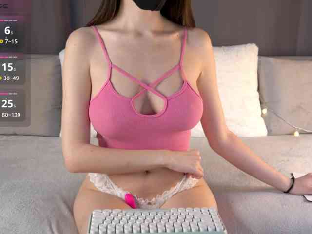 foosteer webcam