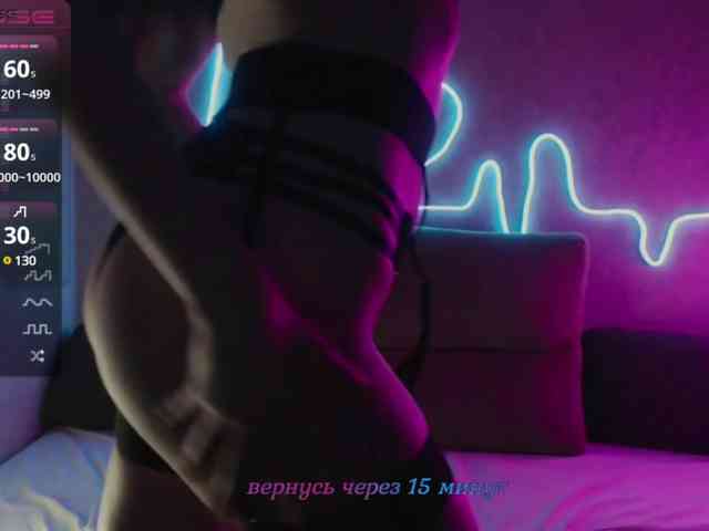 cam sex chat Lisfoster