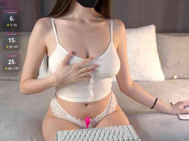 foosteer webcam