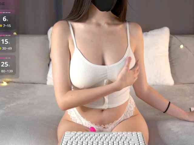 foosteer webcam