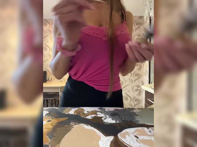 Laurena11's BongaCams show and profile