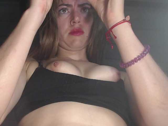 candylovet's BongaCams show and profile