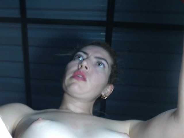 candylovet's BongaCams show and profile