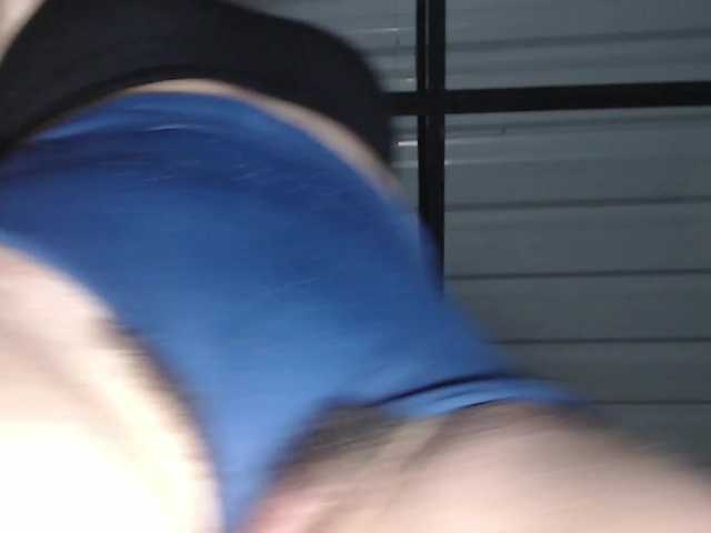 candylovet's BongaCams show and profile