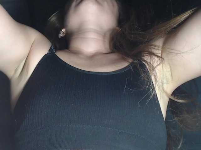 candylovet's BongaCams show and profile