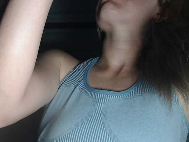 candylovet's BongaCams show and profile