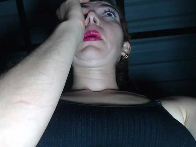 candylovet's BongaCams show and profile