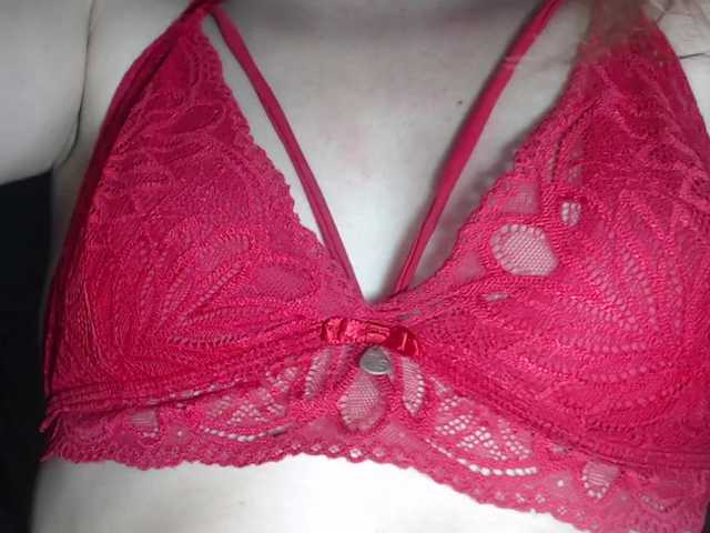 candylovet's BongaCams show and profile