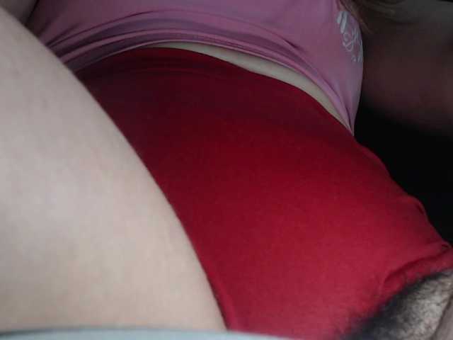 candylovet Live Cam on BongaCams