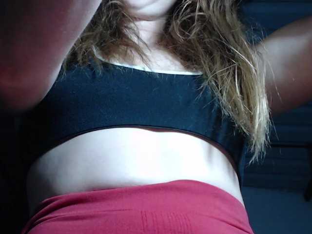 candylovet's BongaCams show and profile