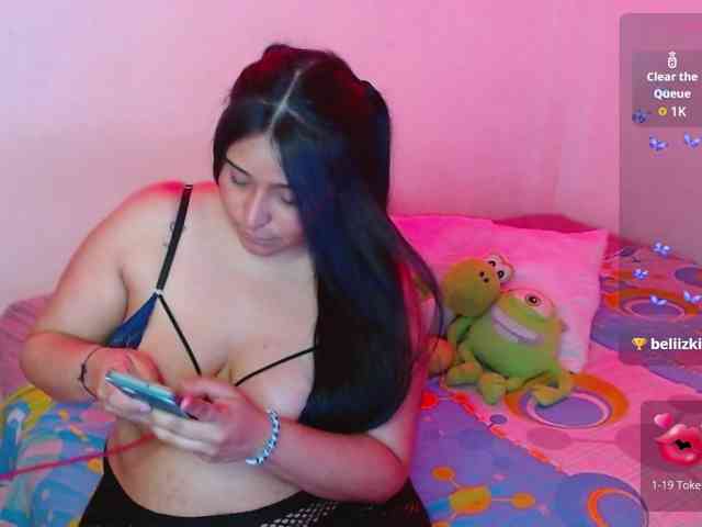 Alyson- webcam