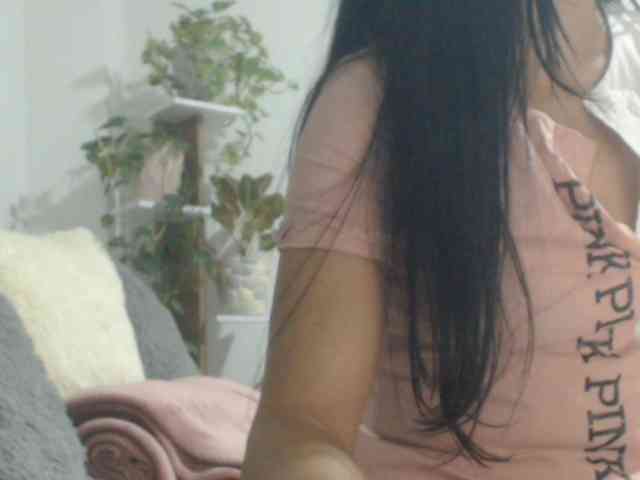 Seiya5 webcam