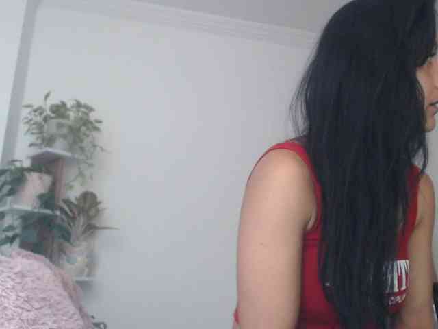 Seiya5 webcam