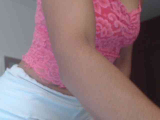 Seiya5 webcam