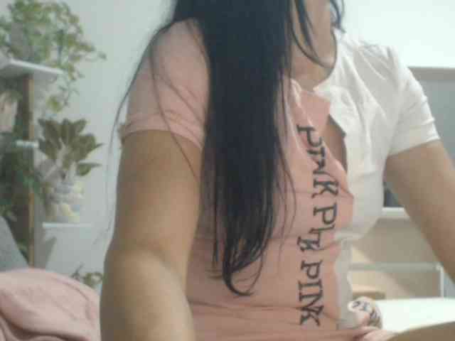 Seiya5 webcam