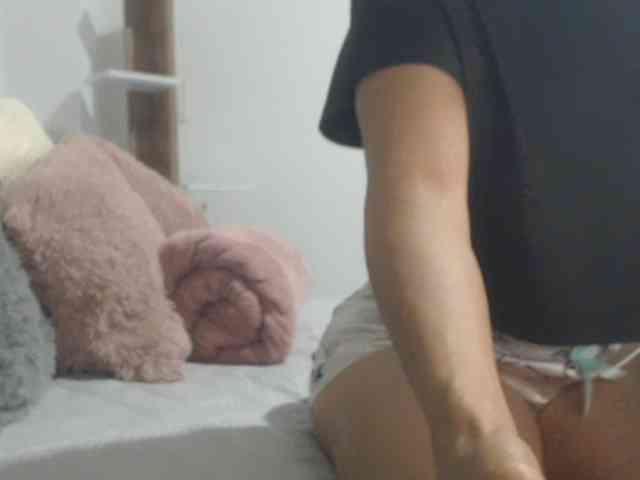 Seiya5 webcam