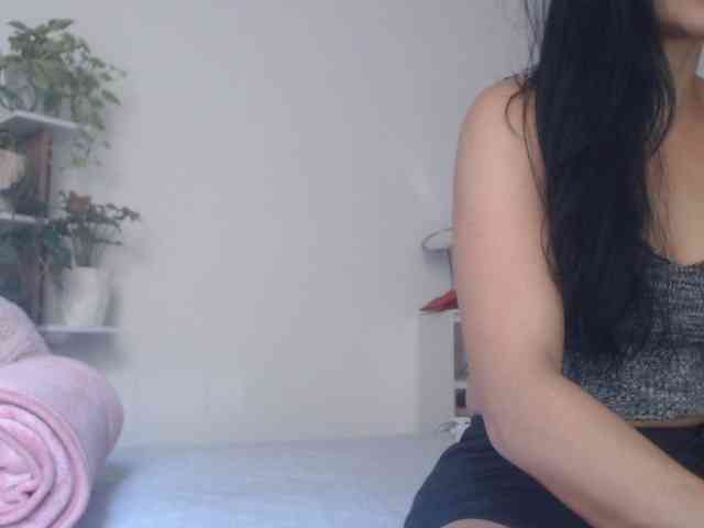 Seiya5 webcam